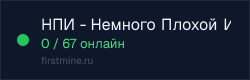 Превью бейджа