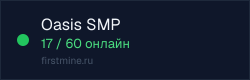 Превью бейджа