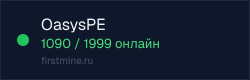 Превью бейджа