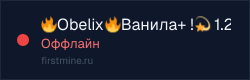 Превью бейджа