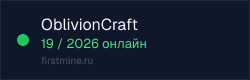 Превью бейджа