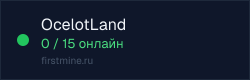 Превью бейджа