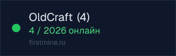 Превью бейджа