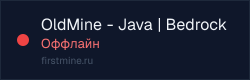 Превью бейджа