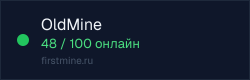 Превью бейджа
