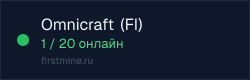 Превью бейджа