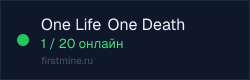 Превью бейджа