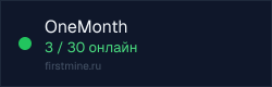 Превью бейджа