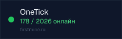 Превью бейджа