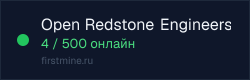 Превью бейджа