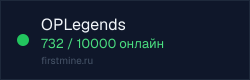 Превью бейджа