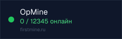 Превью бейджа