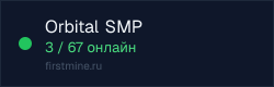 Превью бейджа