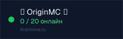Превью бейджа