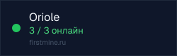 Превью бейджа