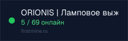 Превью бейджа