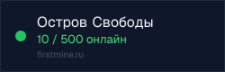 Превью бейджа