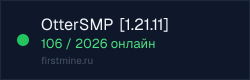 Превью бейджа