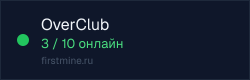 Превью бейджа