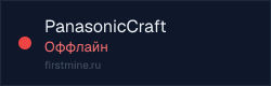 Превью бейджа