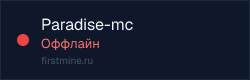 Превью бейджа