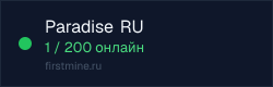 Превью бейджа
