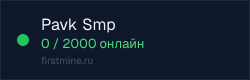 Превью бейджа