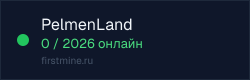 Превью бейджа