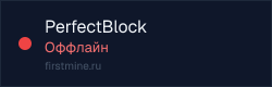 Превью бейджа