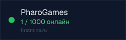 Превью бейджа