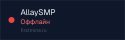 Превью бейджа
