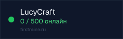 Превью бейджа