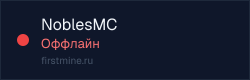 Превью бейджа