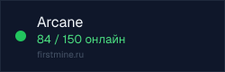 Превью бейджа