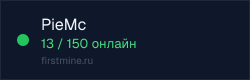 Превью бейджа