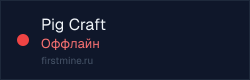 Превью бейджа