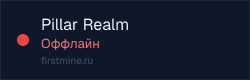 Превью бейджа