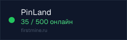 Превью бейджа