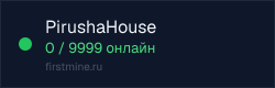 Превью бейджа