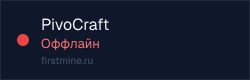 Превью бейджа