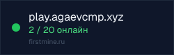 Превью бейджа