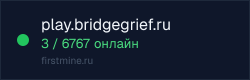 Превью бейджа