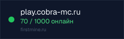 Превью бейджа