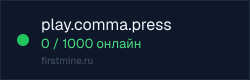 Превью бейджа