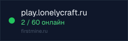 Превью бейджа
