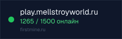 Превью бейджа