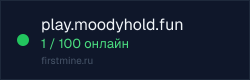 Превью бейджа