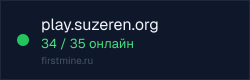 Превью бейджа