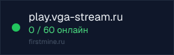 Превью бейджа