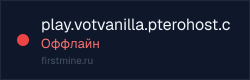 Превью бейджа
